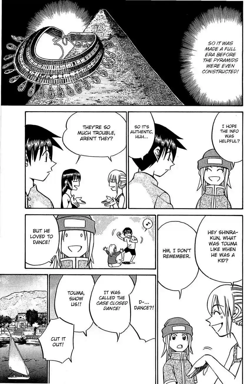 Q.E.D Vol. 28 Ch. 54.1