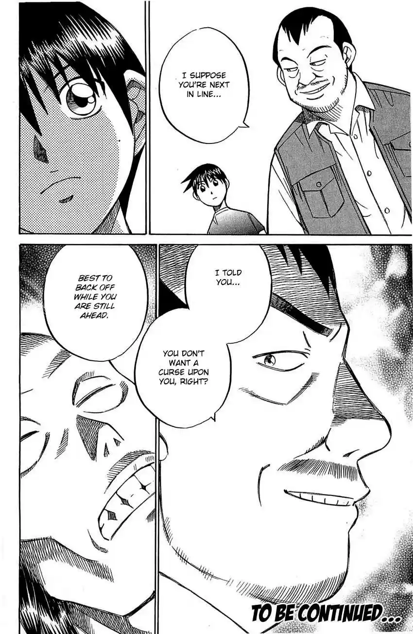 Q.E.D Vol. 28 Ch. 54.1