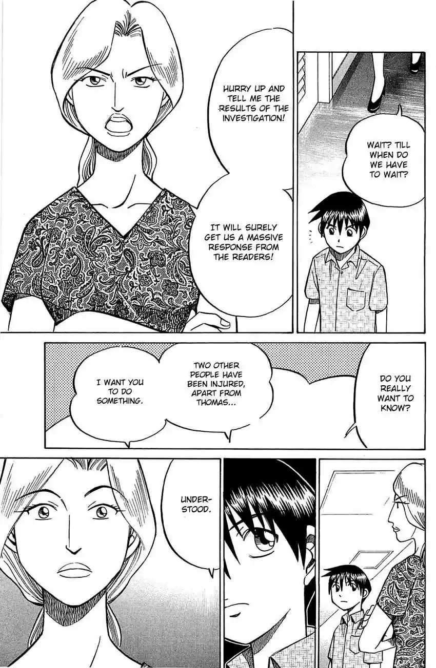 Q.E.D Vol. 28 Ch. 54.2