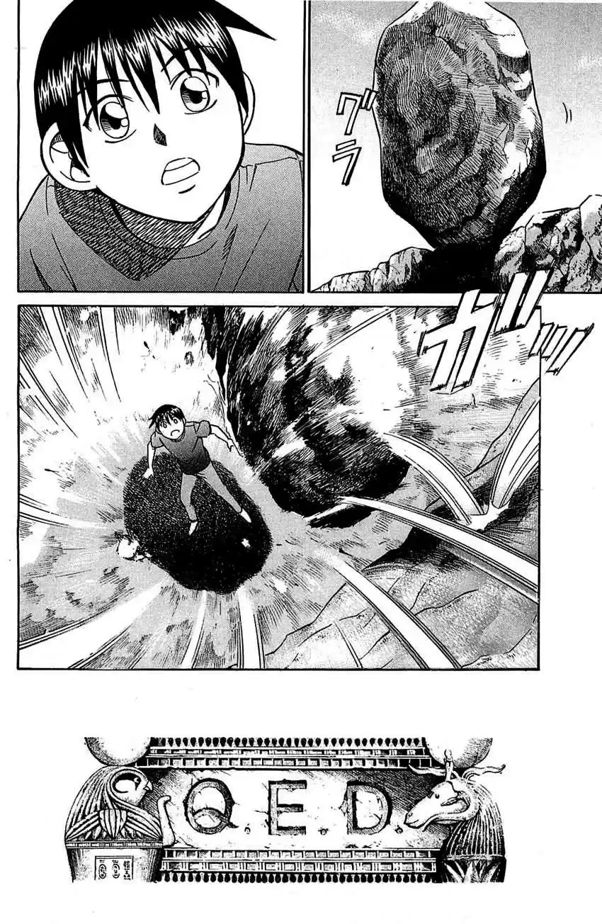 Q.E.D Vol. 28 Ch. 54.2