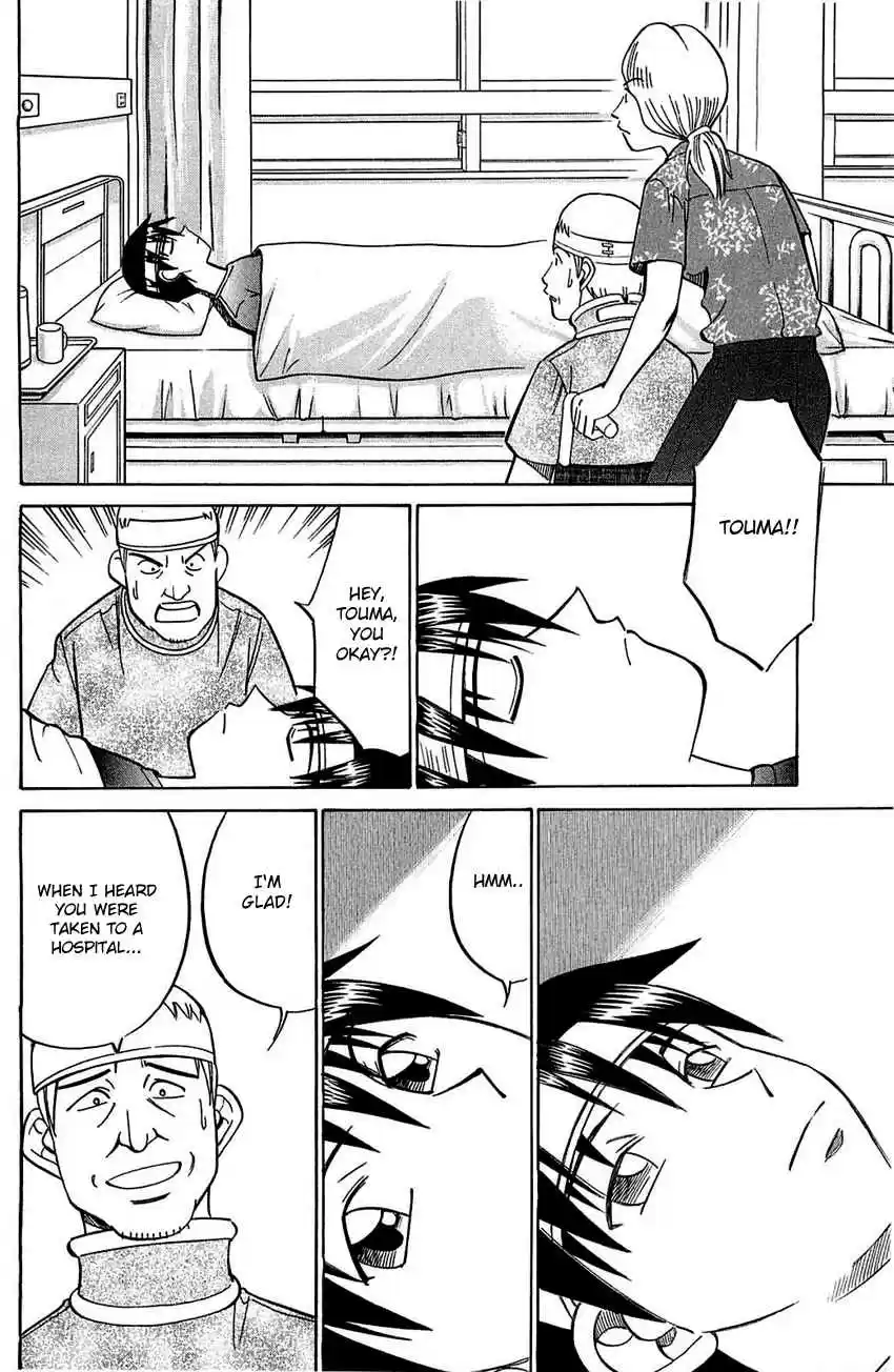 Q.E.D Vol. 28 Ch. 54.2