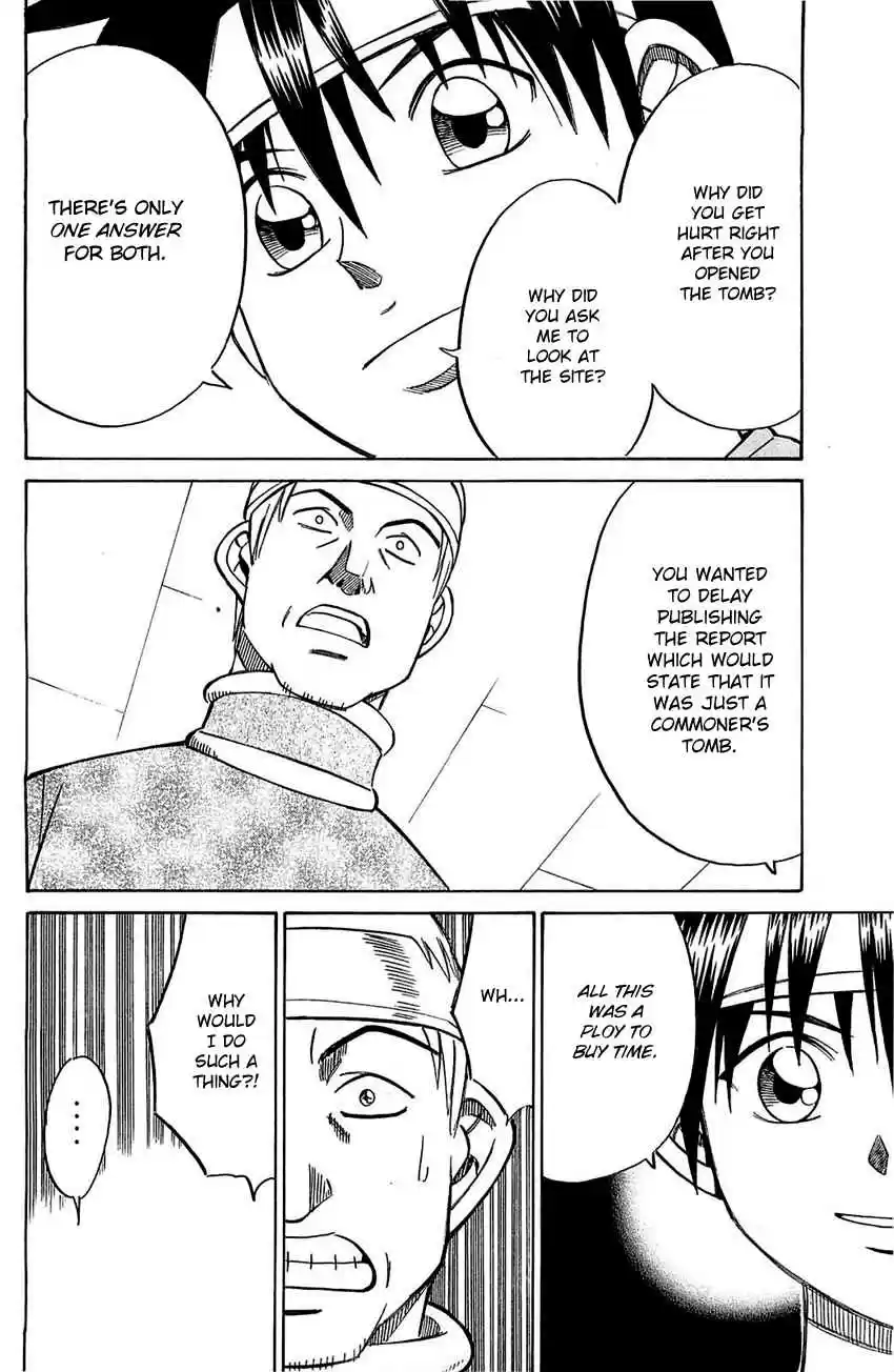 Q.E.D Vol. 28 Ch. 54.2