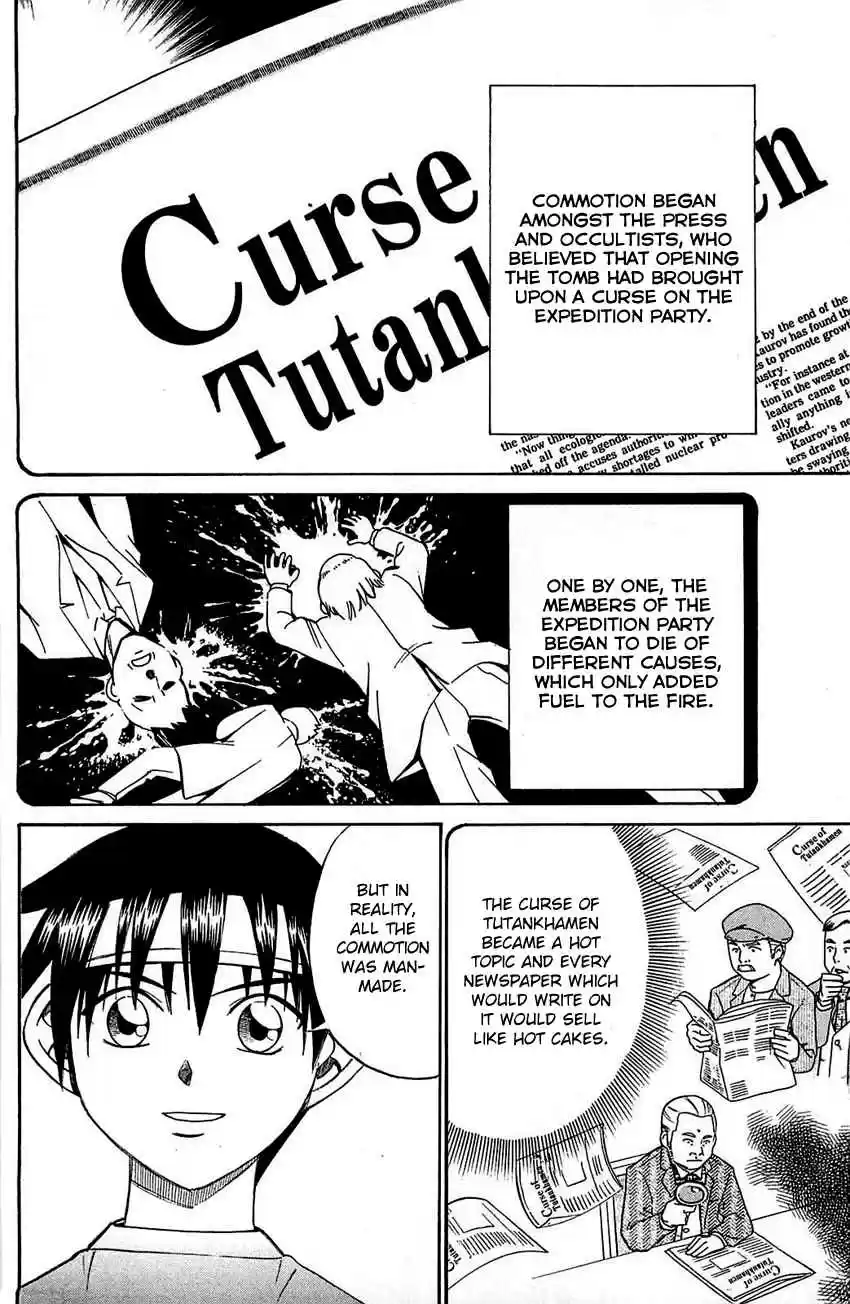 Q.E.D Vol. 28 Ch. 54.2