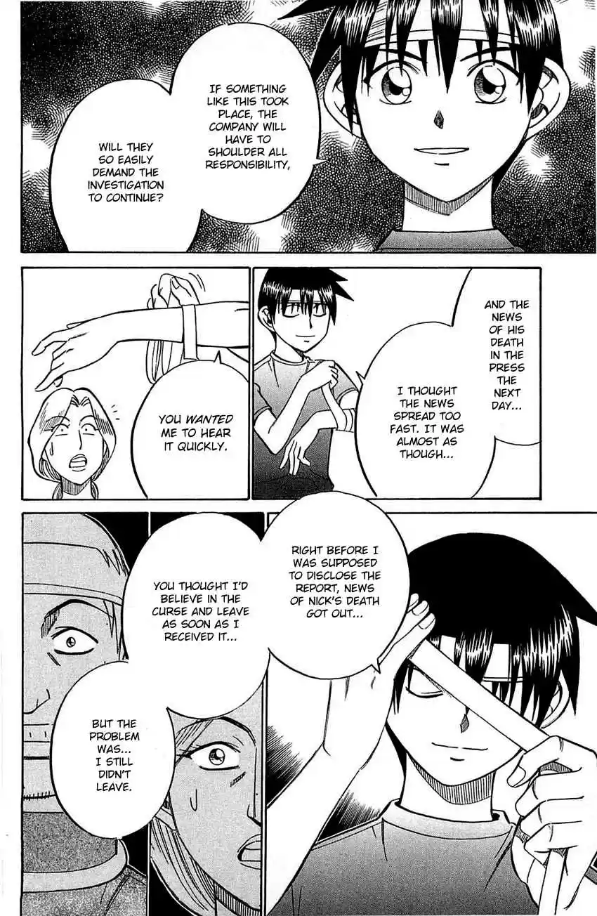 Q.E.D Vol. 28 Ch. 54.2