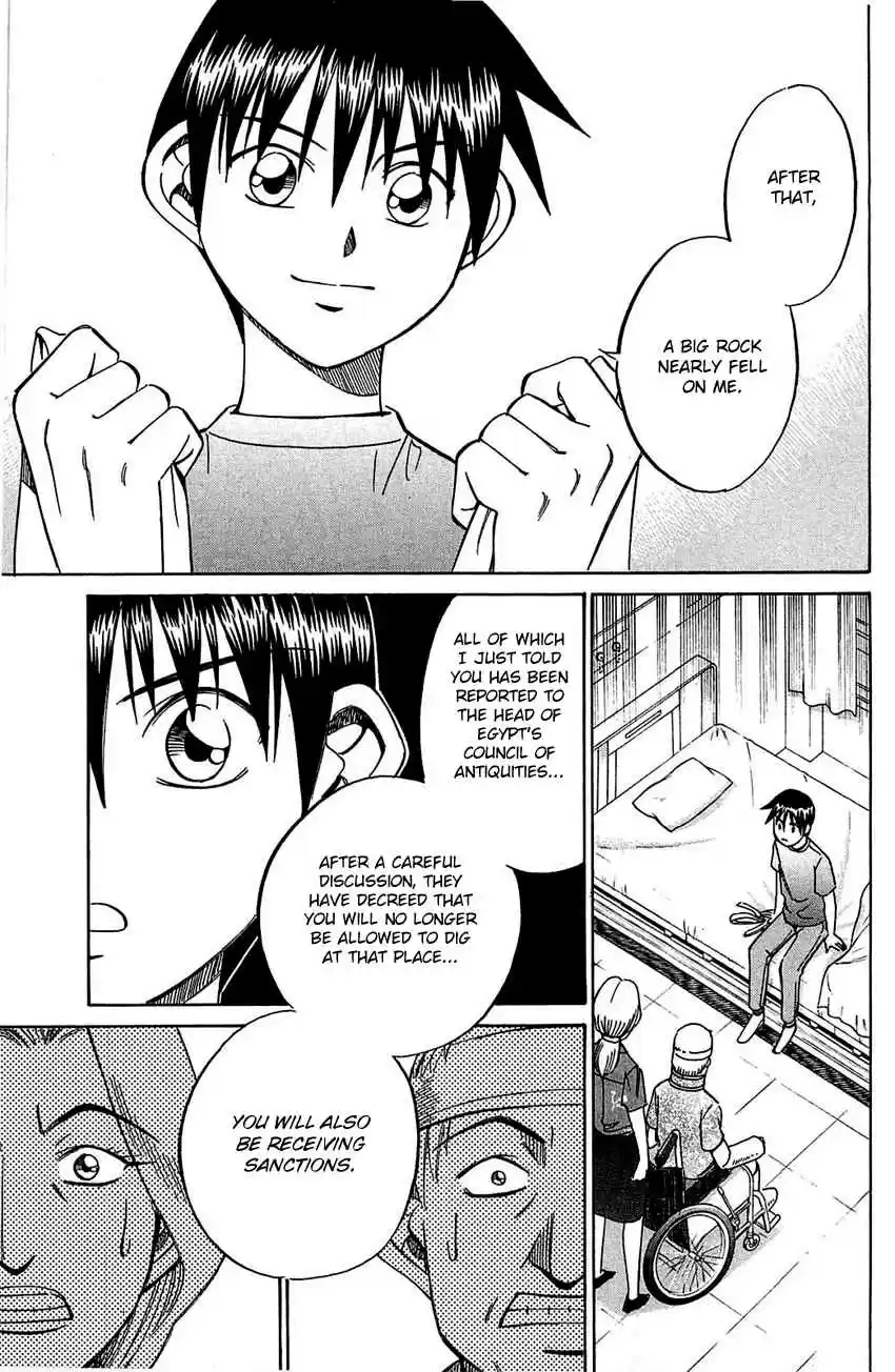 Q.E.D Vol. 28 Ch. 54.2