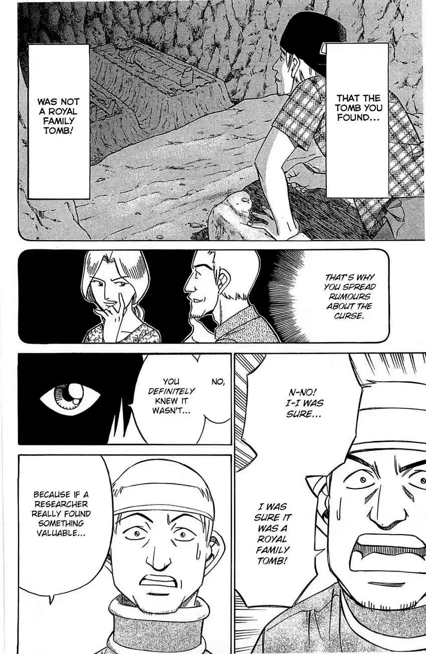 Q.E.D Vol. 28 Ch. 54.2