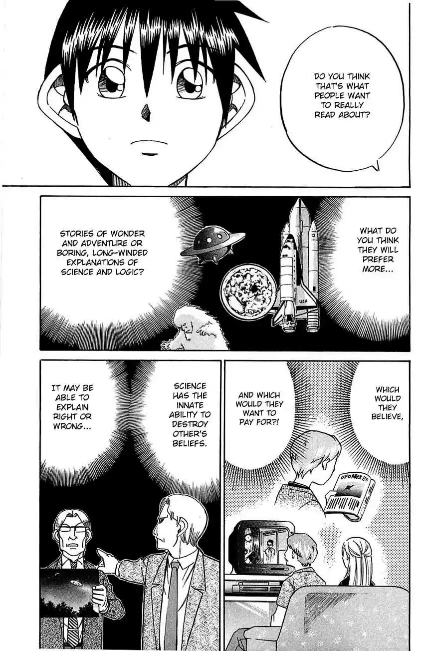 Q.E.D Vol. 28 Ch. 54.2