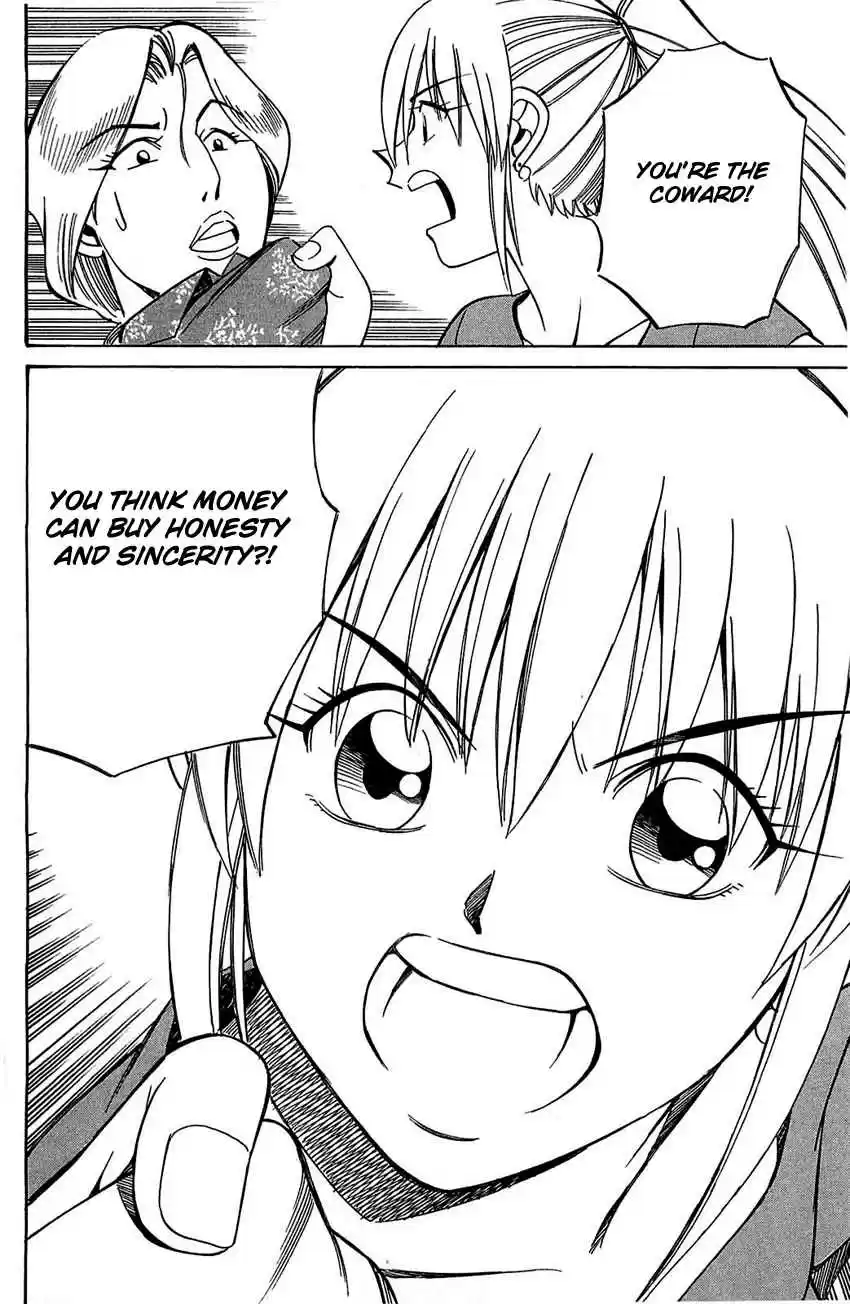 Q.E.D Vol. 28 Ch. 54.2