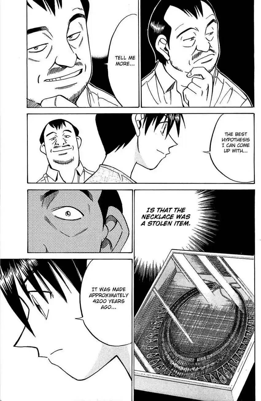 Q.E.D Vol. 28 Ch. 54.2