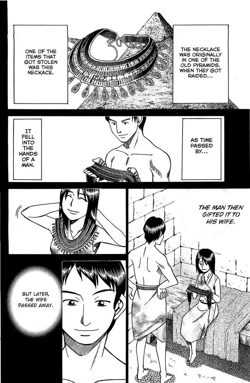 Q.E.D Vol. 28 Ch. 54.2