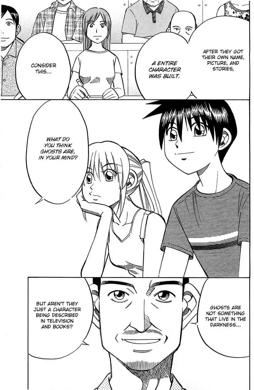 Q.E.D Vol. 28 Ch. 55 Human Firework (Part 1)