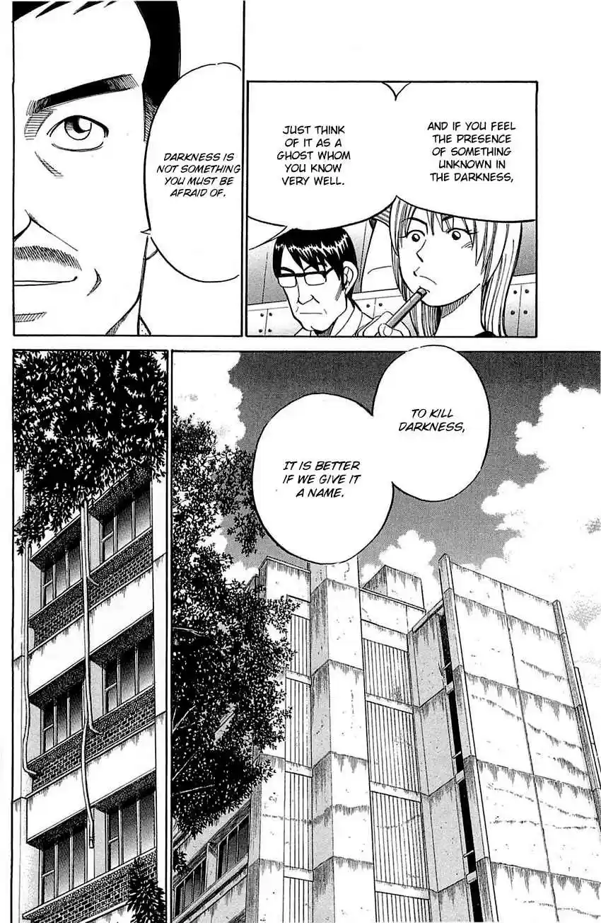 Q.E.D Vol. 28 Ch. 55 Human Firework (Part 1)