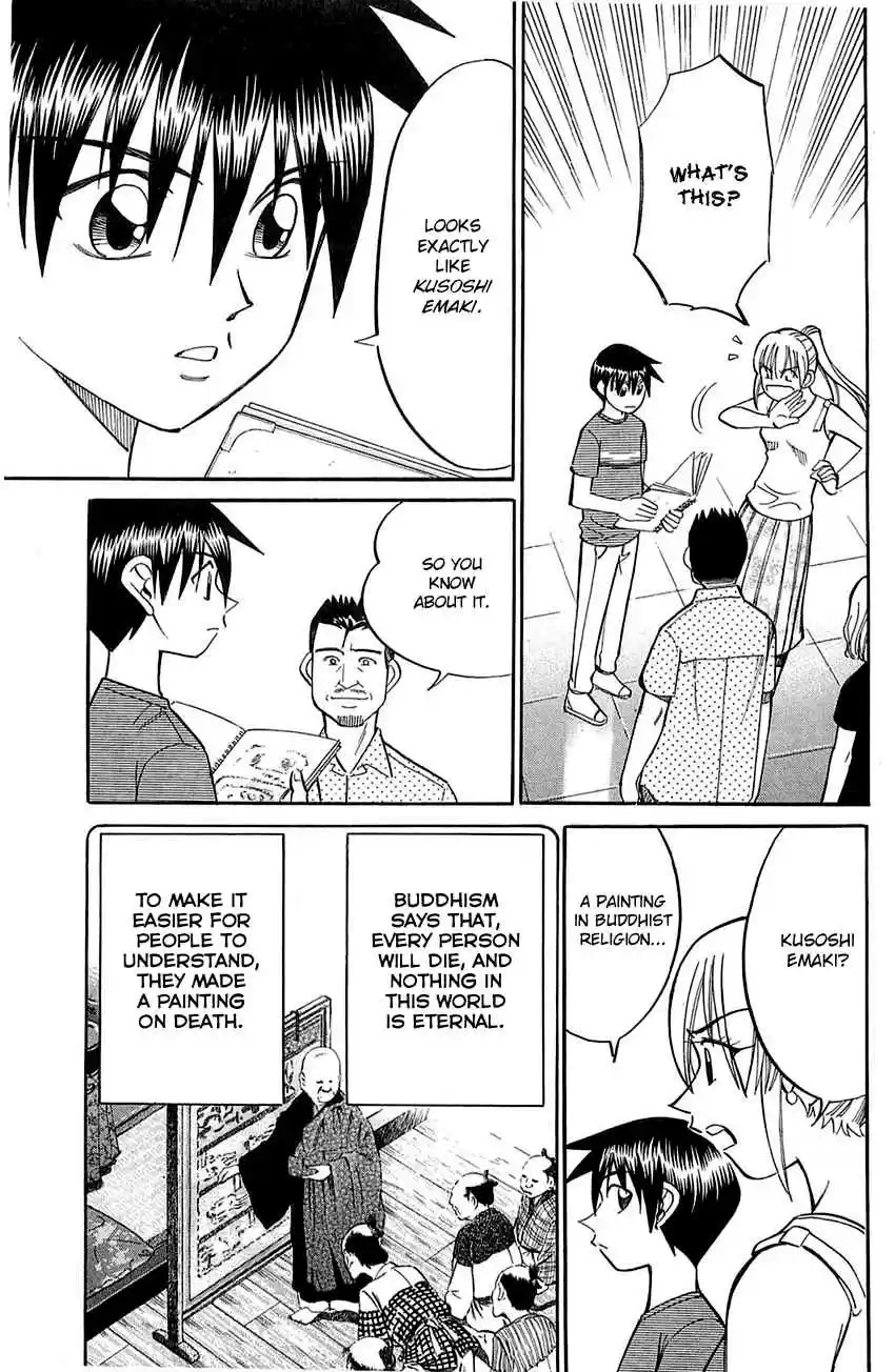 Q.E.D Vol. 28 Ch. 55 Human Firework (Part 1)