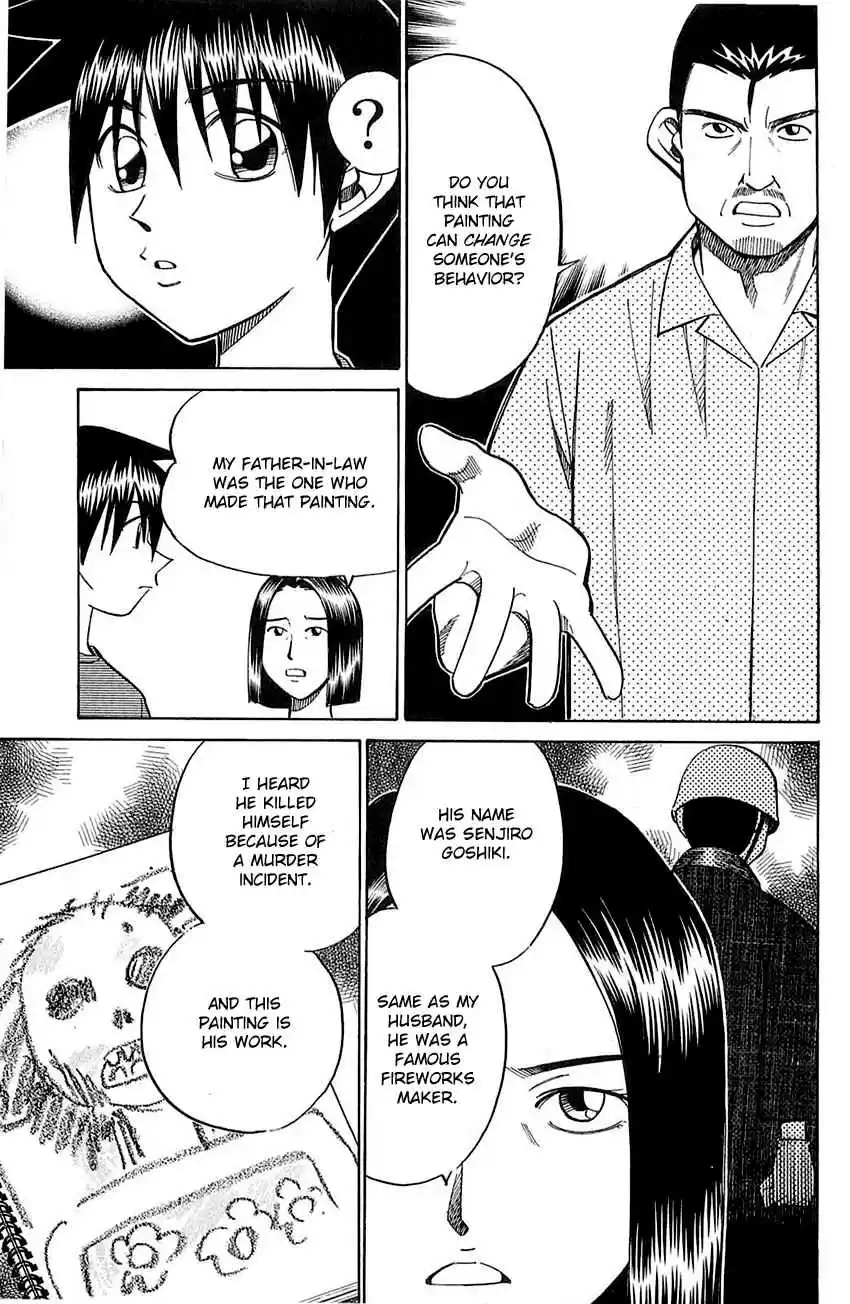 Q.E.D Vol. 28 Ch. 55 Human Firework (Part 1)