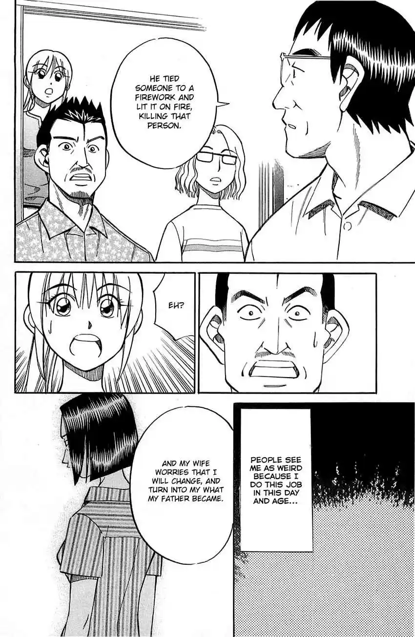 Q.E.D Vol. 28 Ch. 55 Human Firework (Part 1)