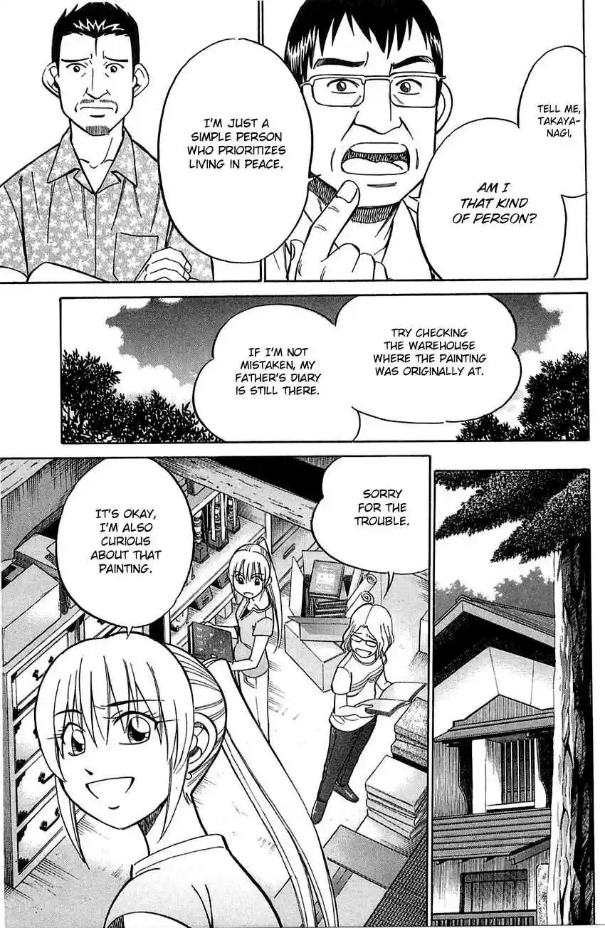 Q.E.D Vol. 28 Ch. 55 Human Firework (Part 1)