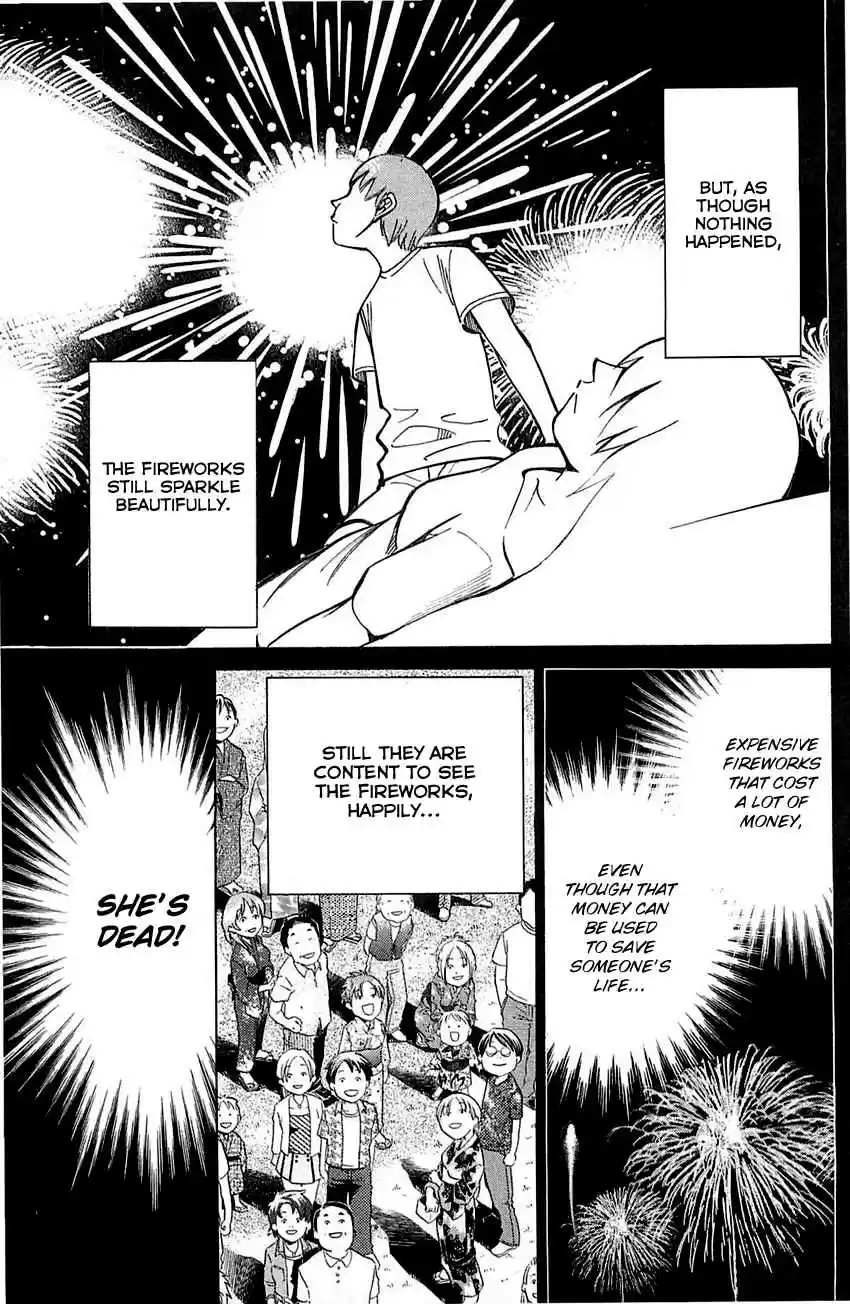 Q.E.D Vol. 28 Ch. 55 Human Firework (Part 1)