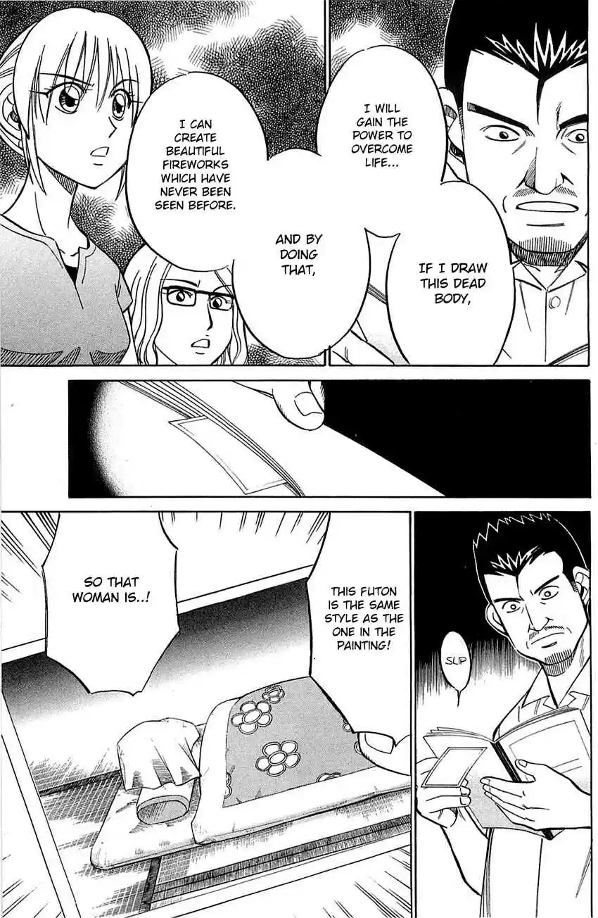 Q.E.D Vol. 28 Ch. 55 Human Firework (Part 1)