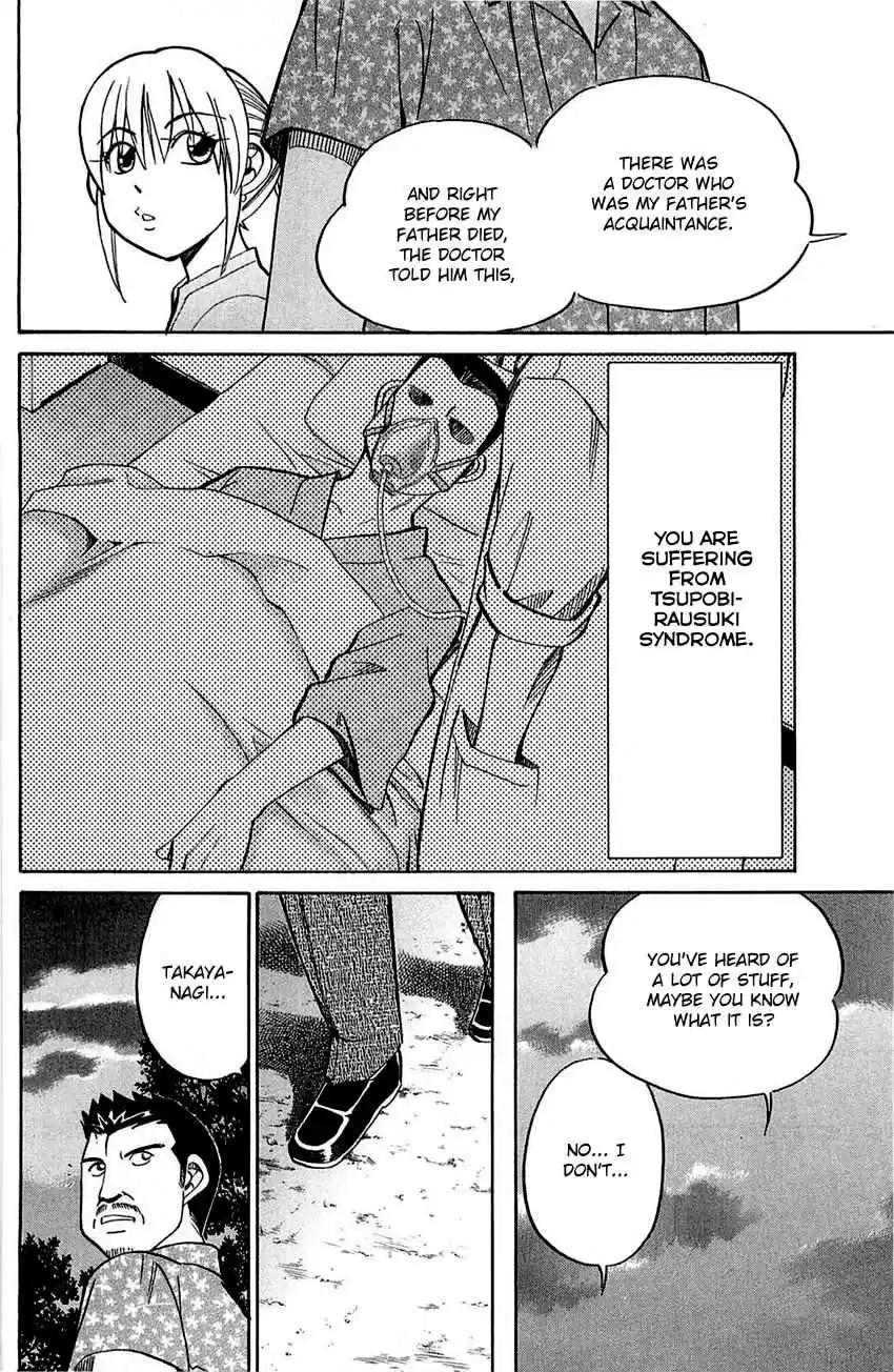 Q.E.D Vol. 28 Ch. 55 Human Firework (Part 1)