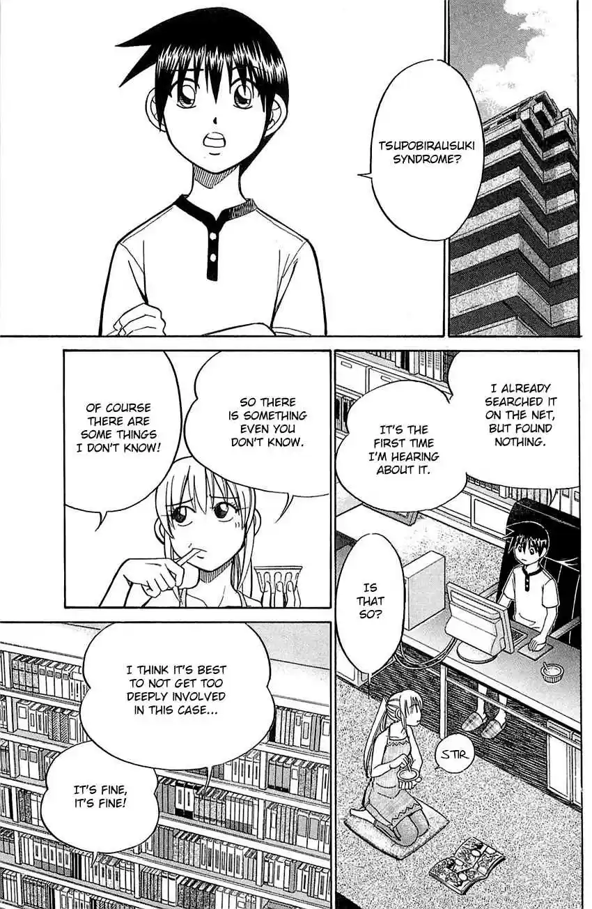 Q.E.D Vol. 28 Ch. 55 Human Firework (Part 1)