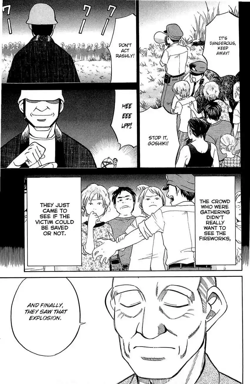 Q.E.D Vol. 28 Ch. 55 Human Firework (Part 1)