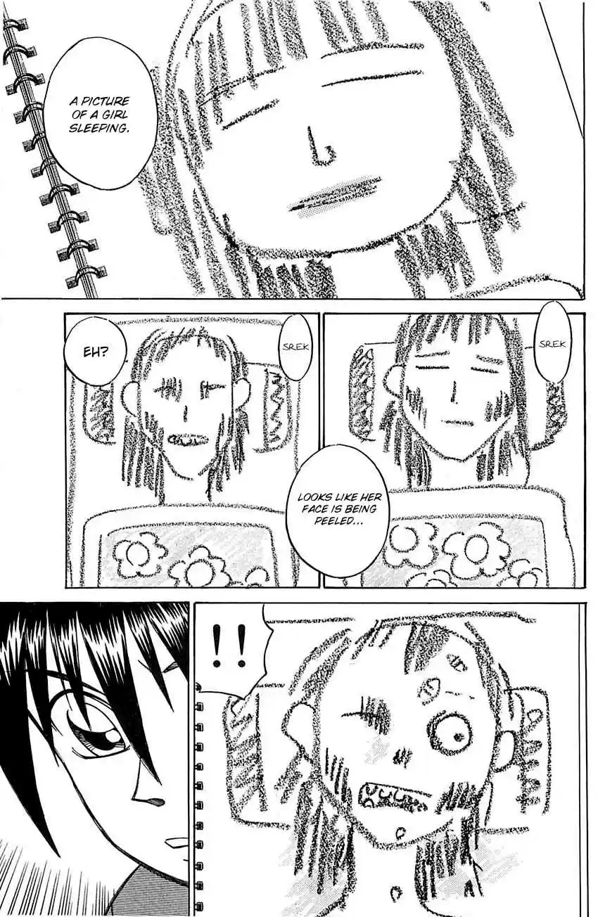 Q.E.D Vol. 28 Ch. 55.1 Human Firework (Part 1)