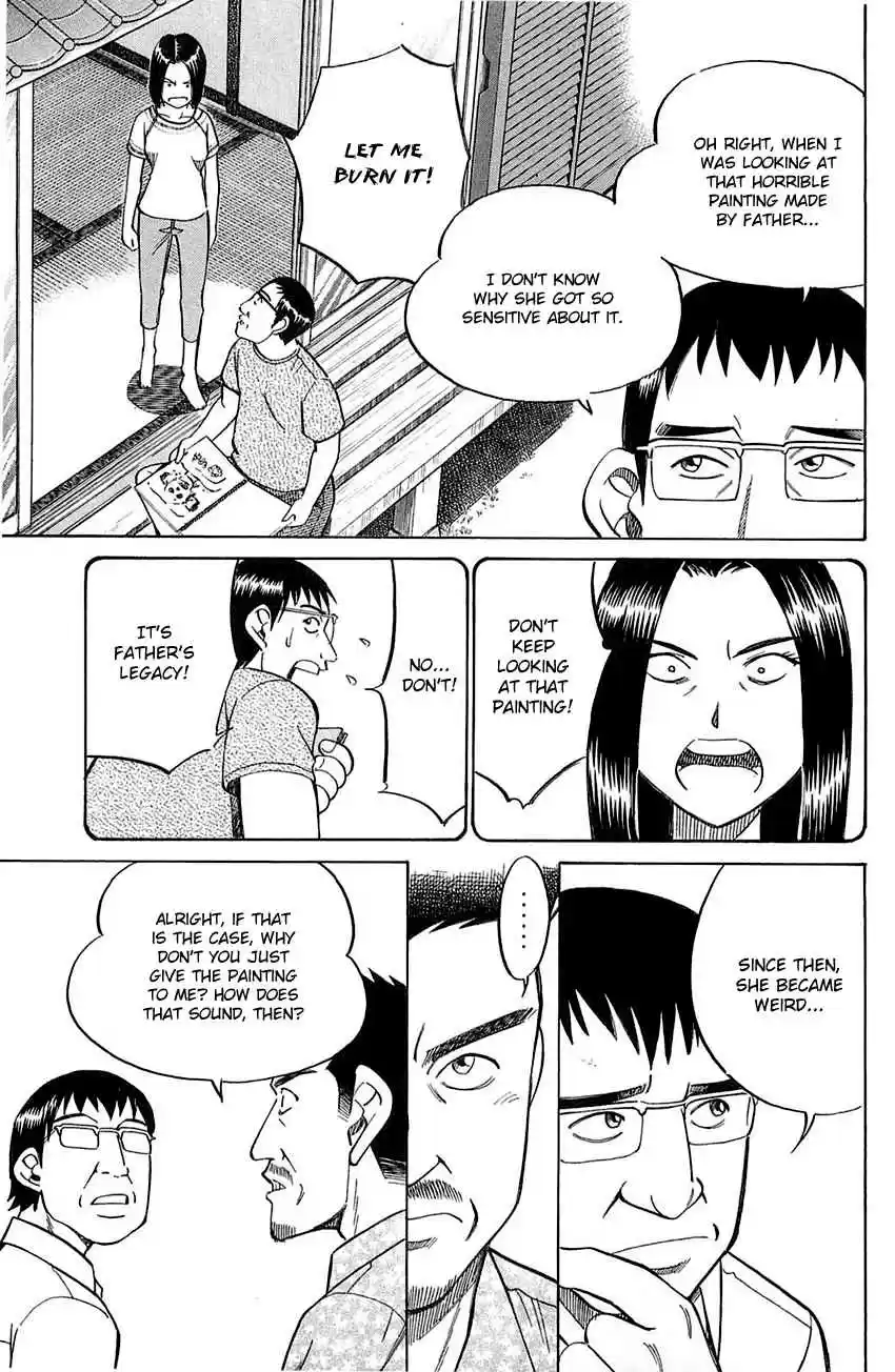 Q.E.D Vol. 28 Ch. 55.1 Human Firework (Part 1)