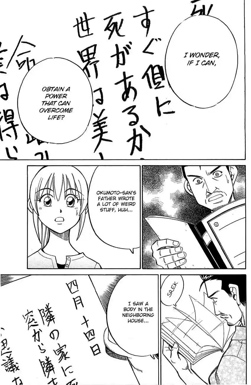 Q.E.D Vol. 28 Ch. 55.1 Human Firework (Part 1)