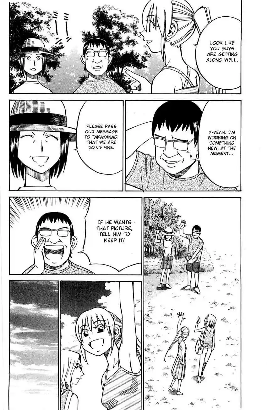 Q.E.D Vol. 28 Ch. 55.2 Human Firework (Part 2)