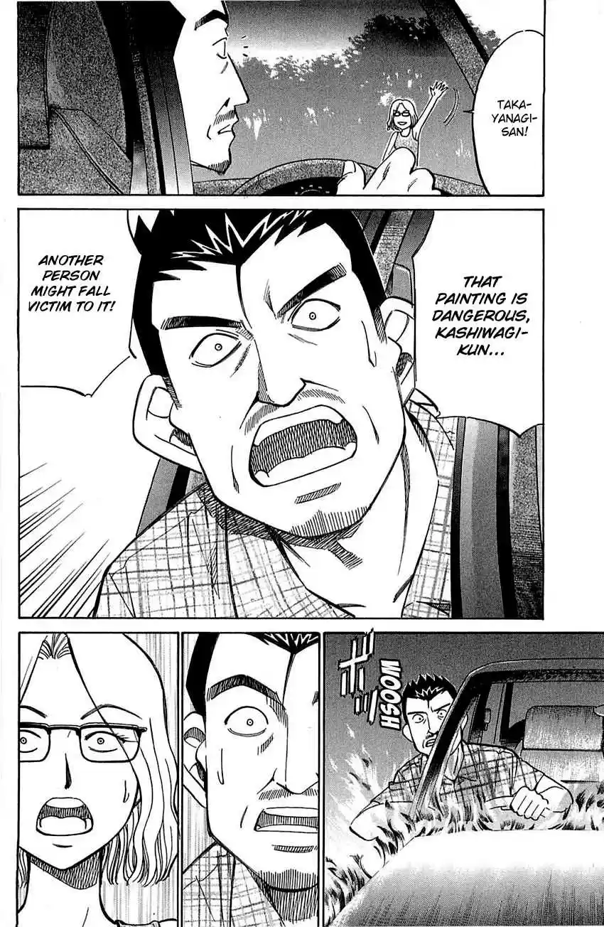 Q.E.D Vol. 28 Ch. 55.2 Human Firework (Part 2)