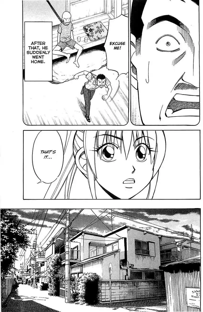 Q.E.D Vol. 28 Ch. 55.2 Human Firework (Part 2)