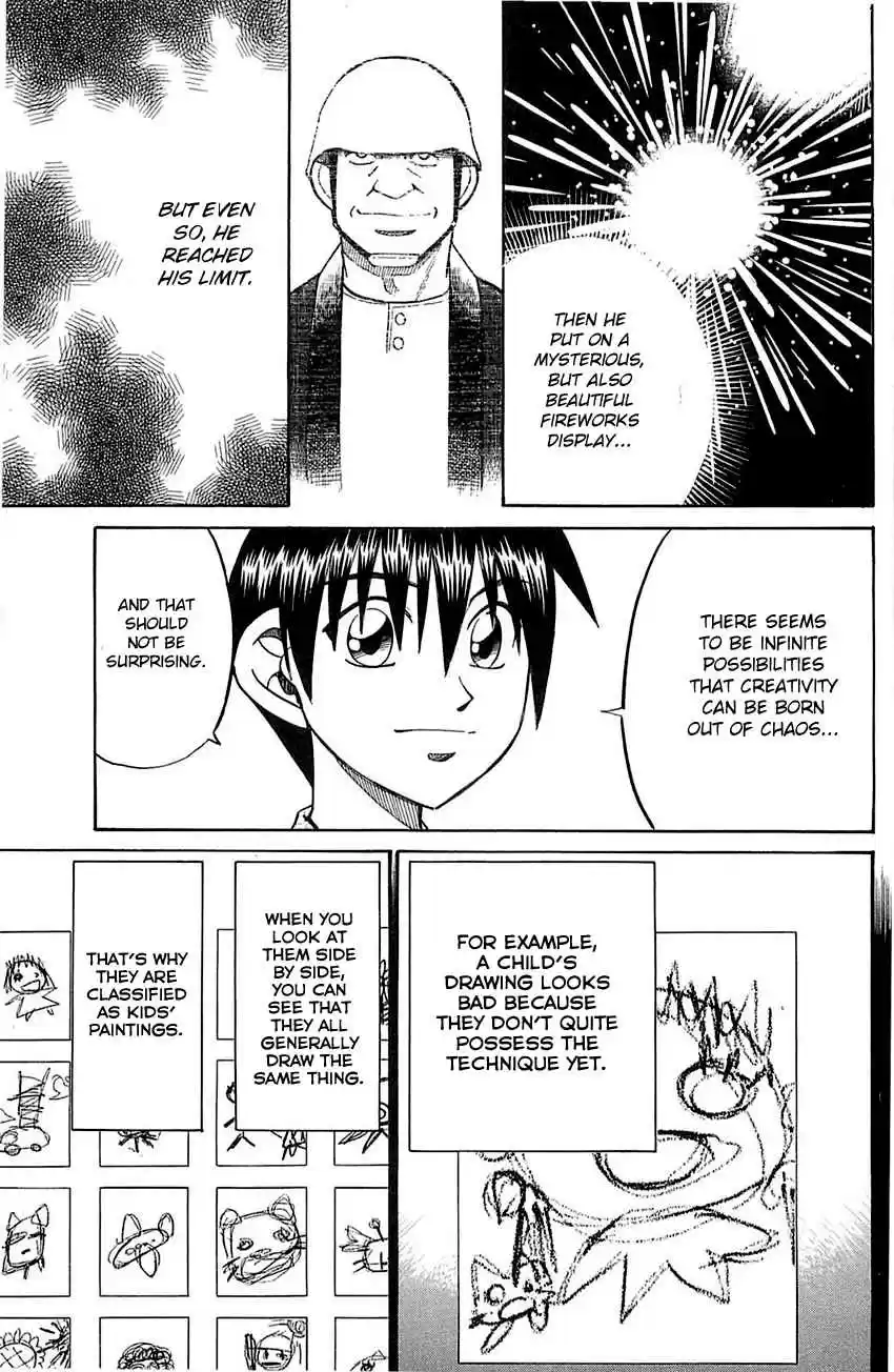 Q.E.D Vol. 28 Ch. 55.2 Human Firework (Part 2)