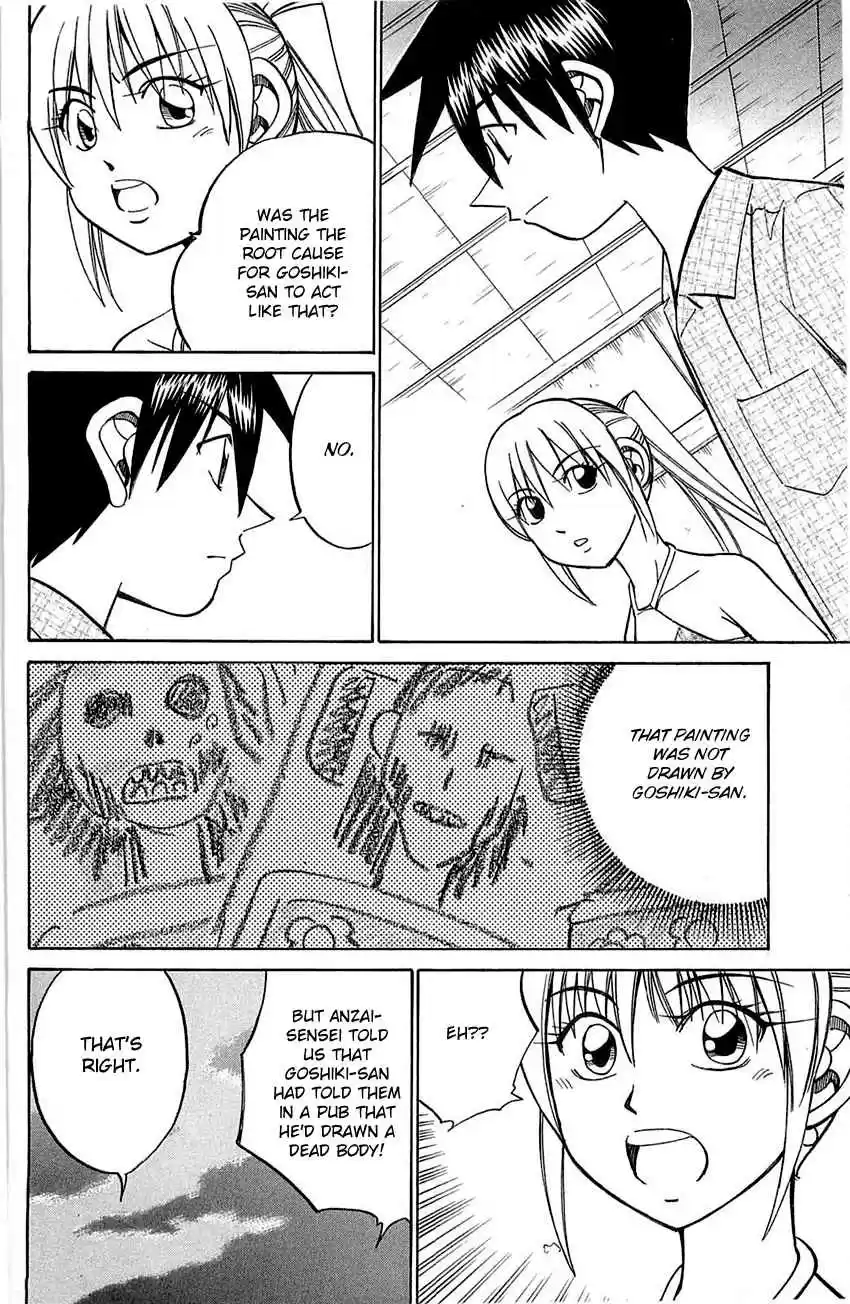 Q.E.D Vol. 28 Ch. 55.2 Human Firework (Part 2)