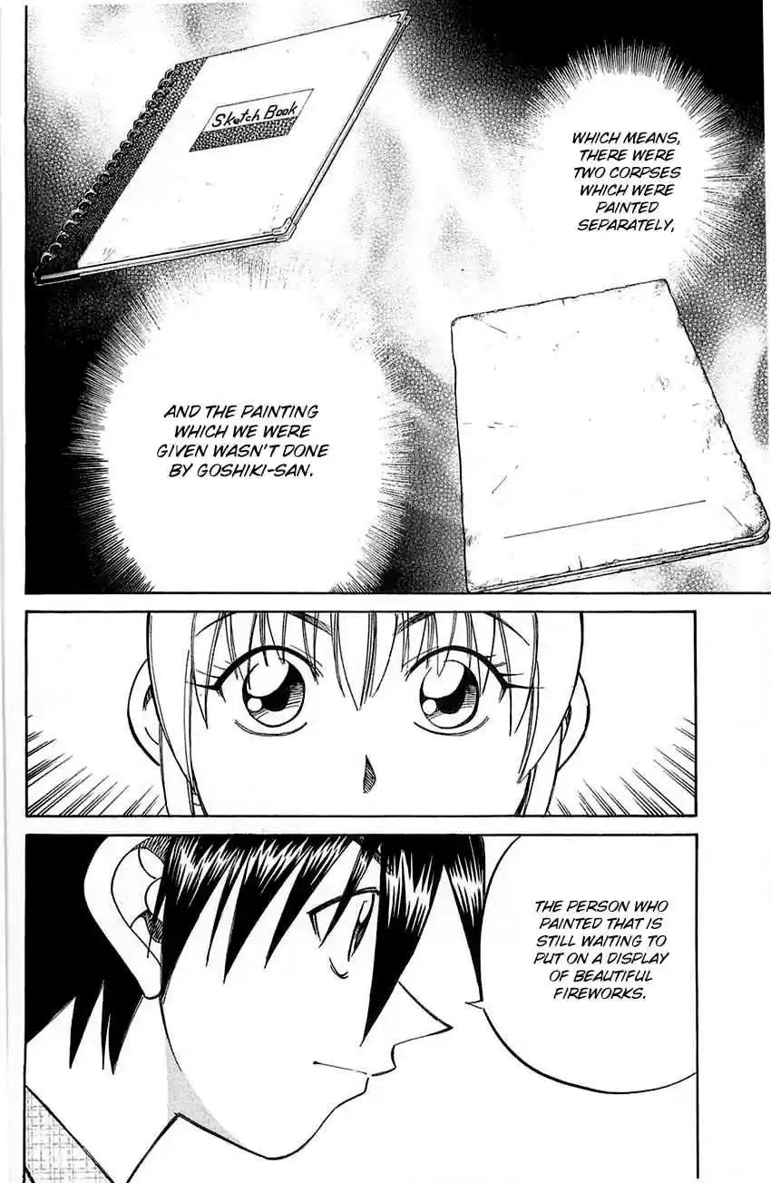 Q.E.D Vol. 28 Ch. 55.2 Human Firework (Part 2)