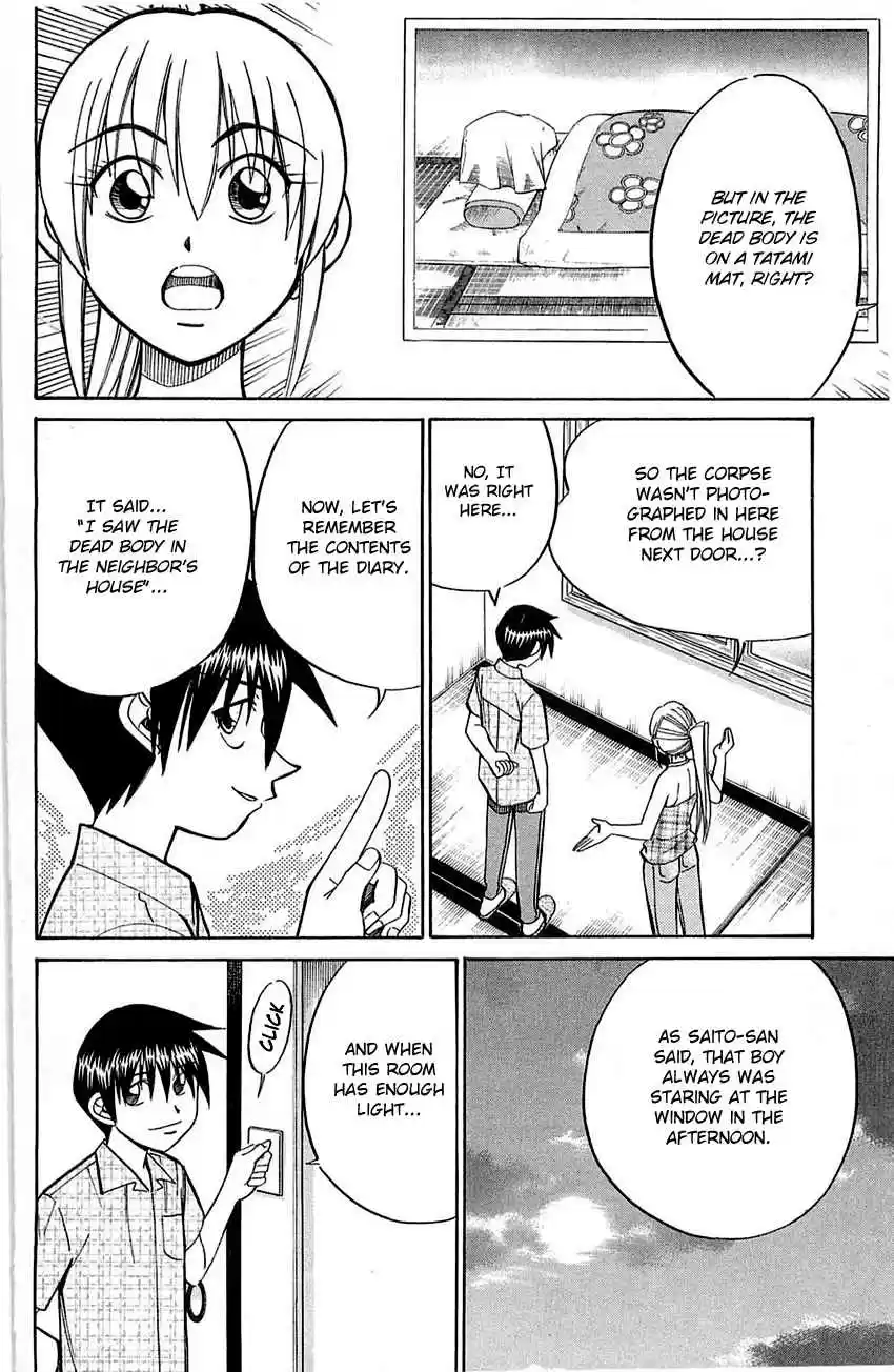 Q.E.D Vol. 28 Ch. 55.2 Human Firework (Part 2)