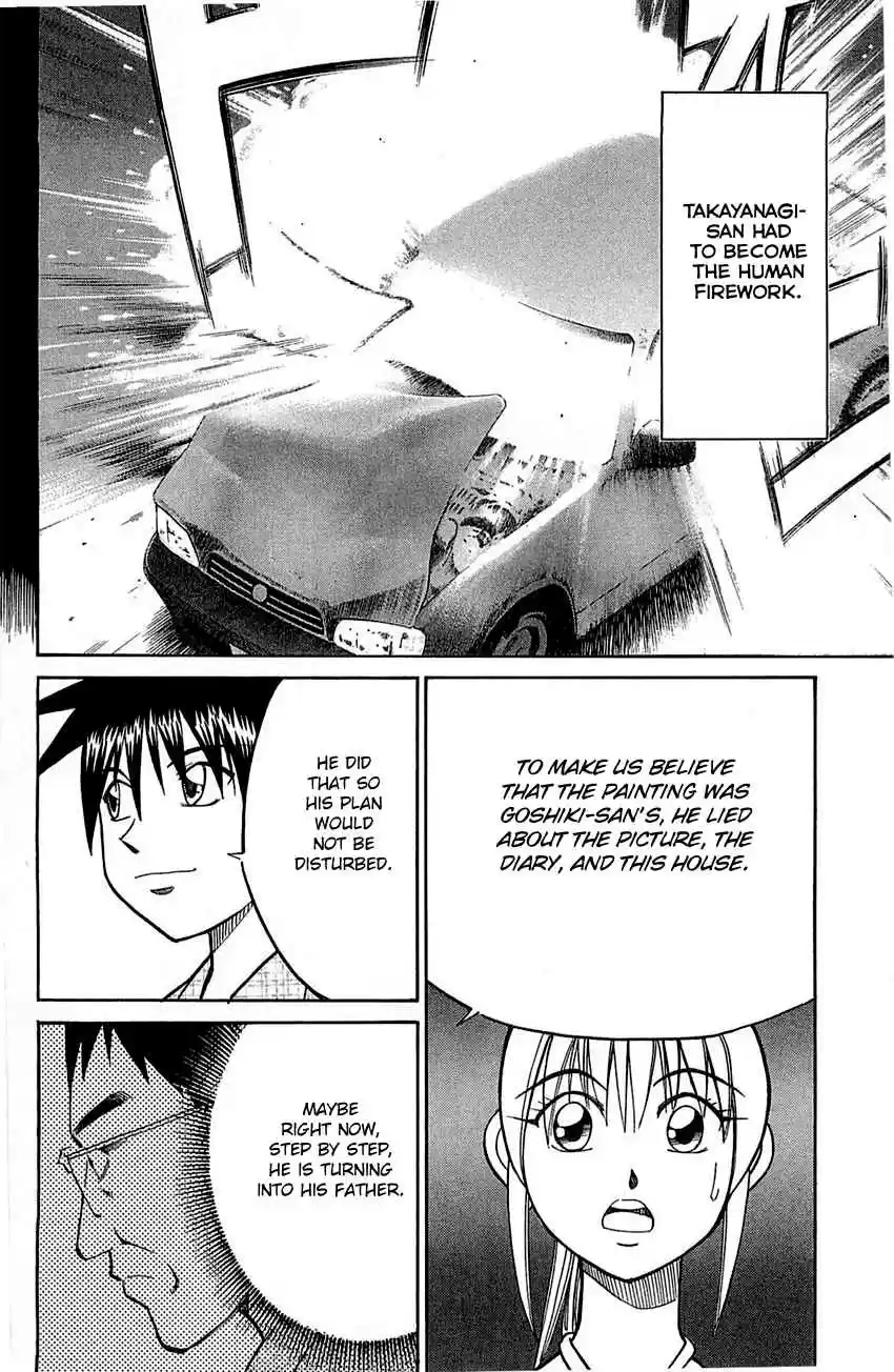 Q.E.D Vol. 28 Ch. 55.2 Human Firework (Part 2)