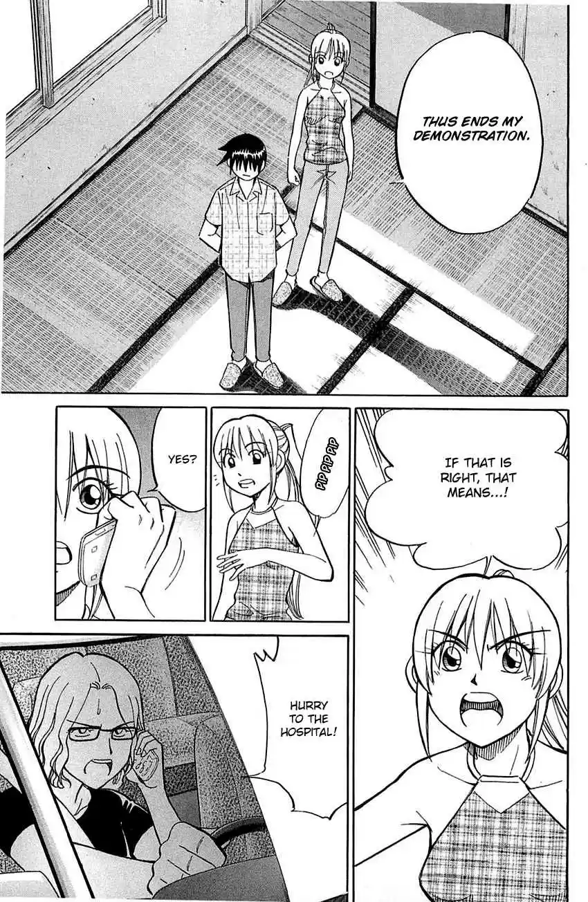 Q.E.D Vol. 28 Ch. 55.2 Human Firework (Part 2)