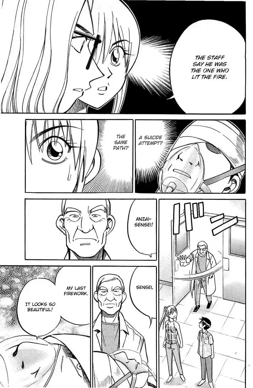 Q.E.D Vol. 28 Ch. 55.2 Human Firework (Part 2)