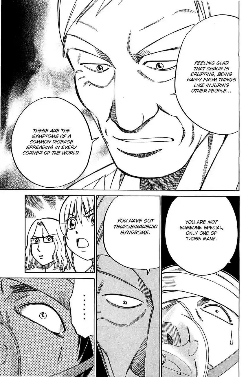 Q.E.D Vol. 28 Ch. 55.2 Human Firework (Part 2)