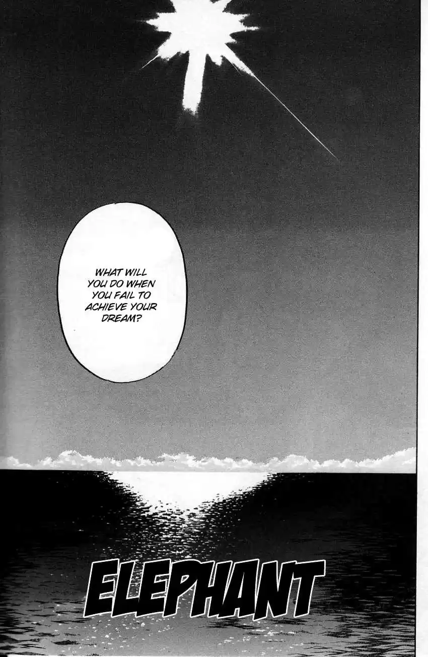 Q.E.D Vol. 29 Ch. 56 Elephant (Part 1)