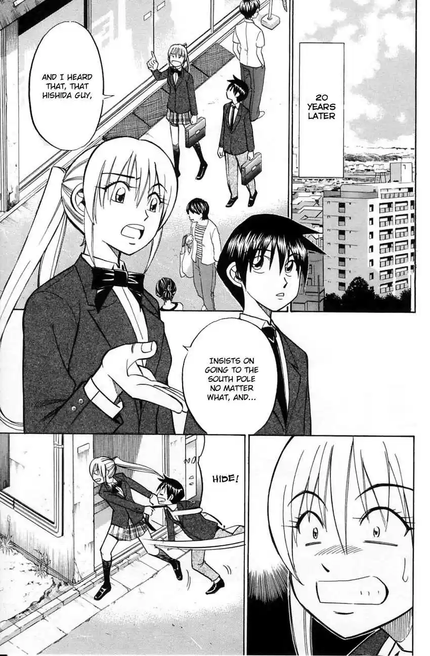 Q.E.D Vol. 29 Ch. 56 Elephant (Part 1)