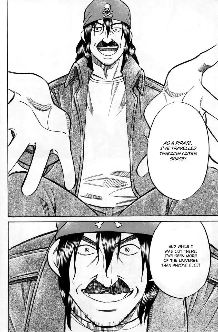 Q.E.D Vol. 29 Ch. 56 Elephant (Part 1)