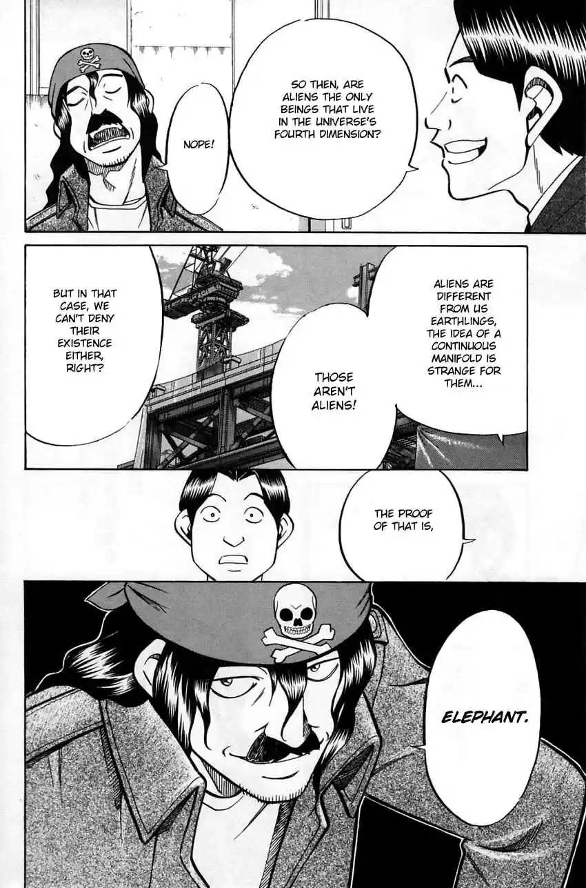 Q.E.D Vol. 29 Ch. 56 Elephant (Part 1)