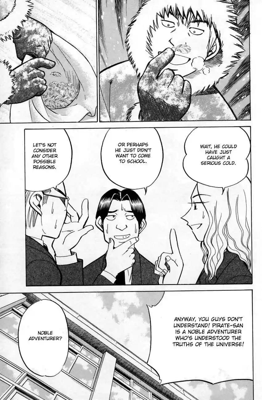 Q.E.D Vol. 29 Ch. 56 Elephant (Part 1)