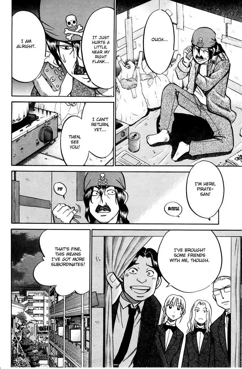 Q.E.D Vol. 29 Ch. 56 Elephant (Part 1)