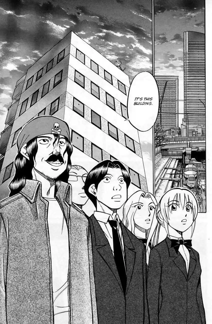 Q.E.D Vol. 29 Ch. 56 Elephant (Part 1)