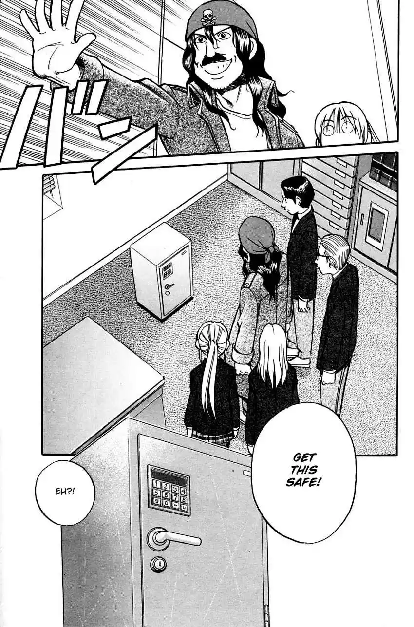 Q.E.D Vol. 29 Ch. 56 Elephant (Part 1)