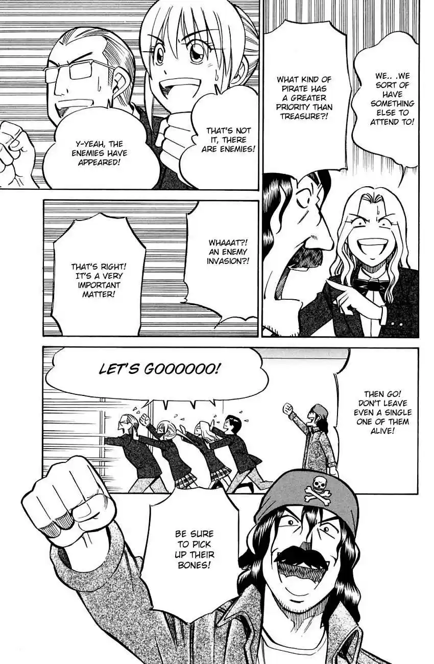 Q.E.D Vol. 29 Ch. 56 Elephant (Part 1)