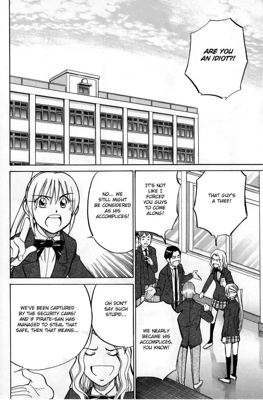 Q.E.D Vol. 29 Ch. 56 Elephant (Part 1)