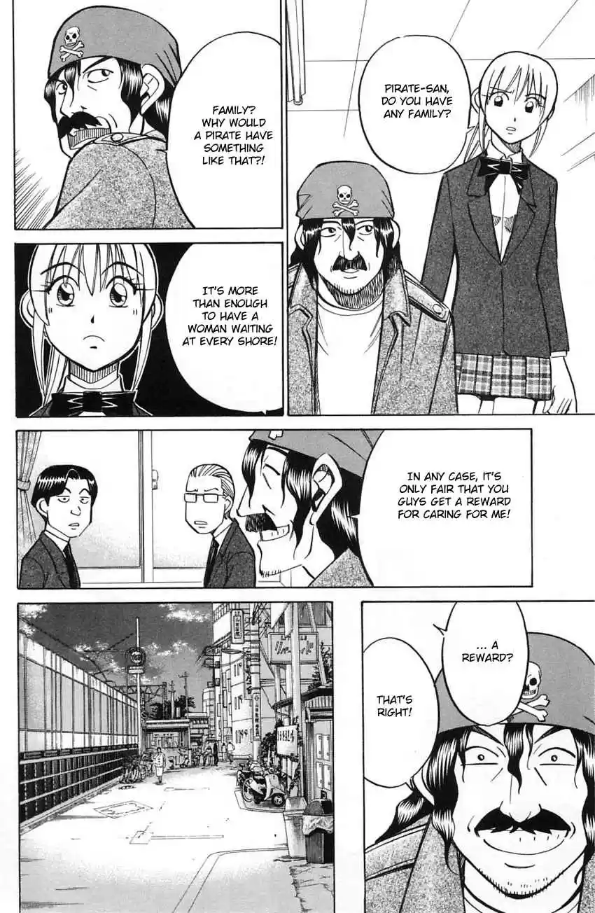 Q.E.D Vol. 29 Ch. 56 Elephant (Part 1)